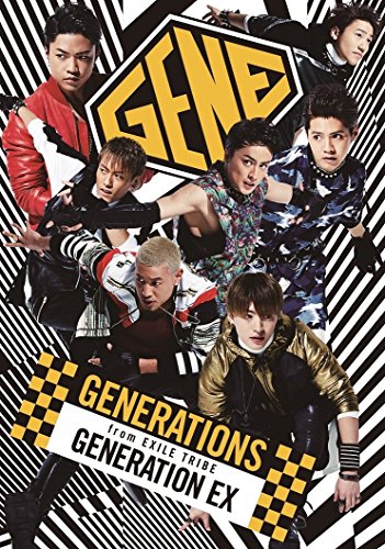 Generations From Exile Tribe - Generation Ex (+DVD) - Japanese CD