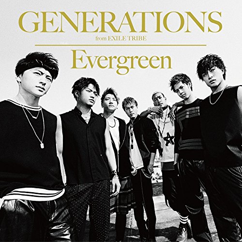 Generations From Exile Tribe - Evergreen (+DVD) - Japanese CD - Music |  musicjapanet