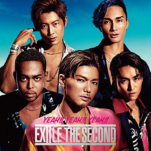 Exile The Second - Yeah!! Yeah!! Yeah!! (+DVD) - Japanese CD - Music |  musicjapanet