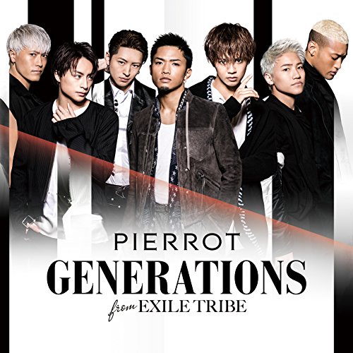 Generations From Exile Tribe - Pierrot (+DVD) - Japanese CD - Music |  musicjapanet