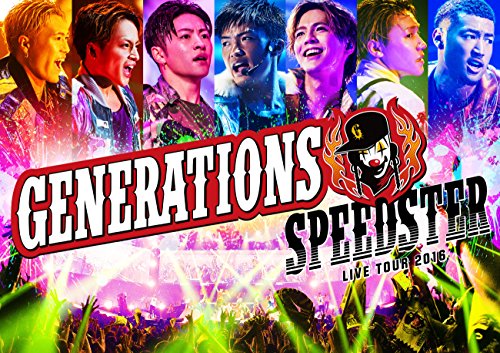 Generations From Exile Tribe - Generations Live Tour 2016