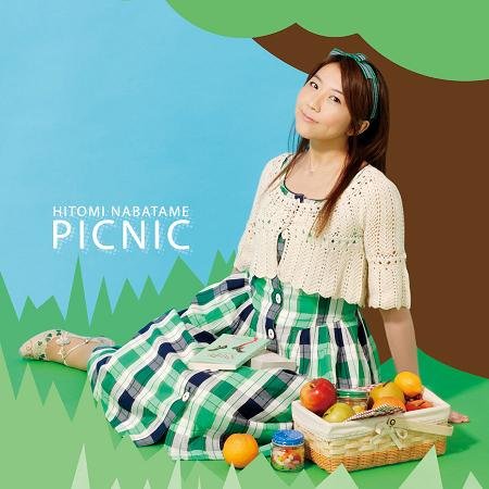 Hitomi Nabatame 生天目仁美 Pikunikku ピクニック Japanese Cd Music Musicjapanet