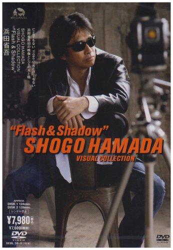 Shogo Hamada - Visual Collection Flash & Shadow (2 Dvd) - Japanese 