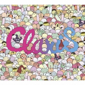 Claris Claris 10th Anniversary Best Green Star Japanese Cd Music Musicjapanet