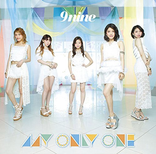 9NINE - MY ONLY ONE TYPE-A (+DVD) (ltd.) - Japanese CD - Music |  musicjapanet