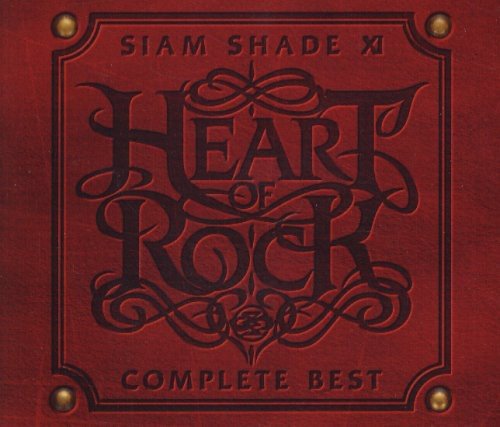 SIAM SHADE - SIAM SHADE XI COMPLETE BEST-HEART OF ROCK- (2CD+DVD) -  Japanese CD - Music | musicjapanet