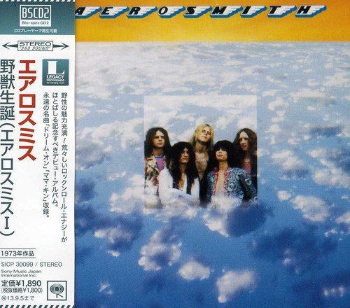 aerosmith music from another dimension japan