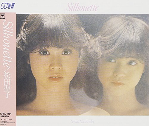 SEIKO MATSUDA - WINDY SHADOW - Japanese CD - Music | musicjapanet