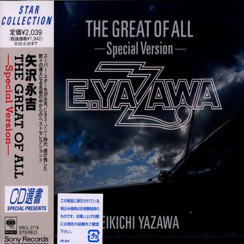 EIKICHI YAZAWA - THE GREAT OF ALL -SPECIAL VERSION- - Japanese CD - Music |  musicjapanet