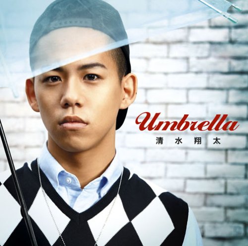 Shota Shimizu 清水翔太 Umbrella Regular Ed Japanese Cd Music Musicjapanet