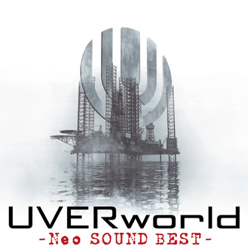 Uverworld - Best Album (Regular Ed.) - Japanese CD - Music | musicjapanet