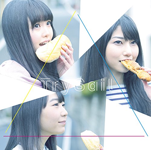 Trysail Wanted Girl Dvd Photo Booklet Ltd Japanese Cd Music Musicjapanet