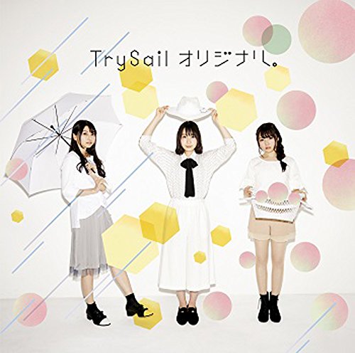 Trysail Trysail Live 21 Double The Cape Japanese Dvd Music Musicjapanet