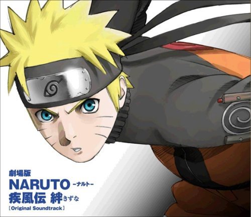 Gekijouban Naruto Shippuuden - Anime - AniDB