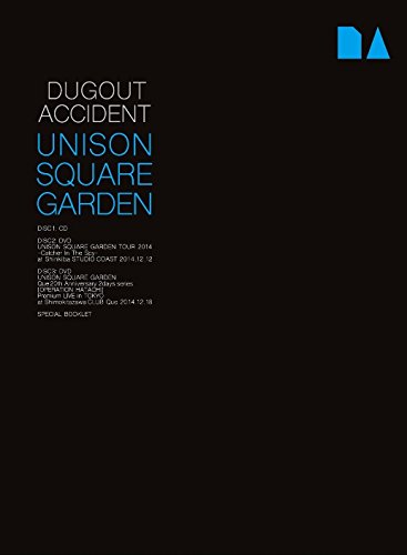 Unison Square Garden Dugout Accident 2dvd Booklet Ltd Japanese Cd Music Musicjapanet