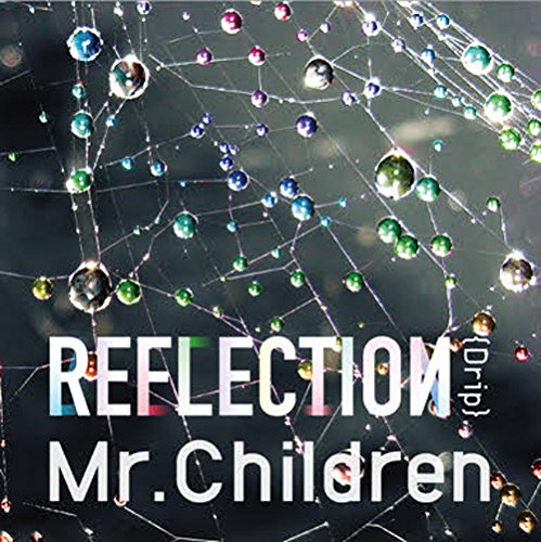 Mr Children Reflection Drip Regular Japanese Cd Music Musicjapanet