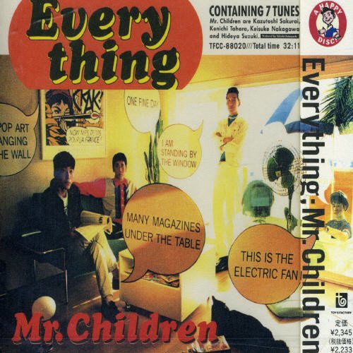 mr children cd