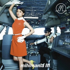 Mihimaru Gt The Single Of Mihimaru Gt 2cd Dvd Ltd Japanese Cd Music Musicjapanet