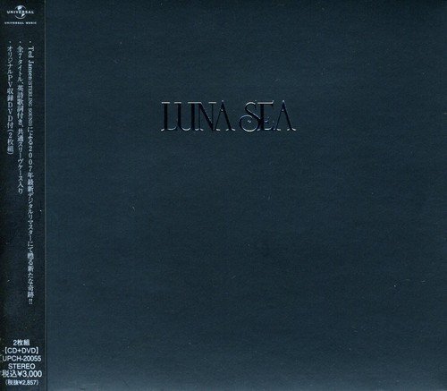 LUNA SEA - LUNA SEA (CD+DVD) - Japanese CD - Music | musicjapanet