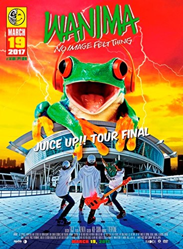 Wanima Juice Up Tour Final 2dvd Region 2 Japanese Dvd Music Musicjapanet