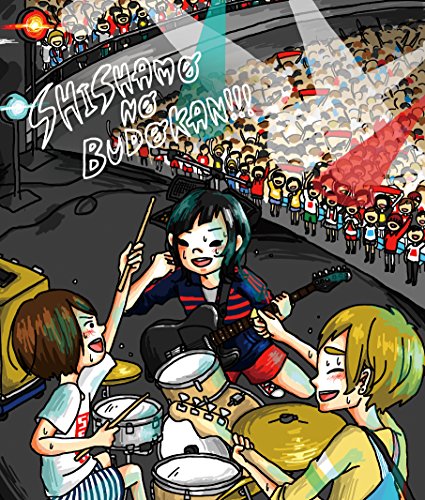 Shishamo Shishamo No Budokan Blu Ray Region Free Japanese Blu Ray Music Musicjapanet