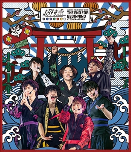 CHOTOKKYU - BULLET TRAIN ARENA TOUR 2017-2018 THE END FOR BEGINNING AT  OSAKA-JO HALL (BLU-RAY) (REGION-A) - Japanese Blu-ray - Music | musicjapanet