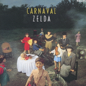 ZELDA - CARNAVAL - Japanese CD - Music | musicjapanet