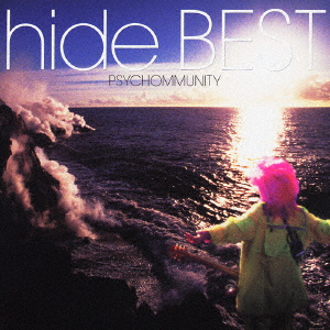 Hide - Hide Best-Psychommunity - Japanese CD - Music | musicjapanet