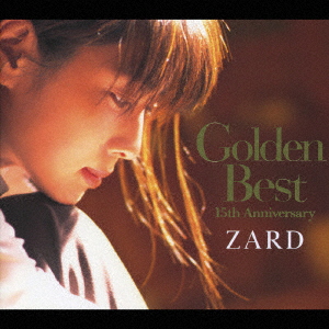 Zard - Golden Best 15Th Anniversary (2Cd Regular Ed.) - Japanese