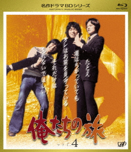 Oreshura Vol. 4 Blu-ray (DigiPack) (Japan)