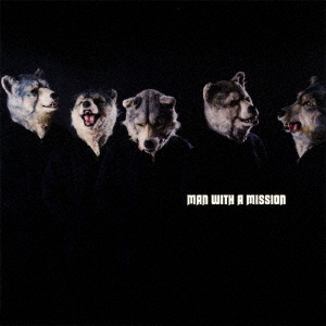 Man With A Mission - Wolf Complete Works 8 - Break And Cross The