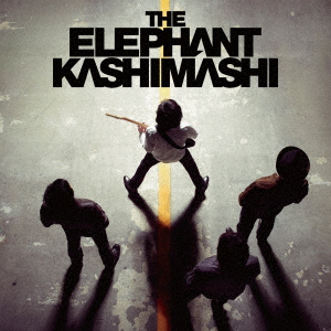 Elephant Kashimashi - The Elephant Kashimashi 25Th Anniversary 
