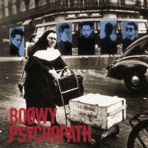 Boowy - Memories Of 1224 [Ltd.] - Japanese CD - Music | musicjapanet