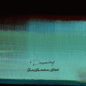 9Mm Parabellum Bullet - Dawning (Regular) - Japanese CD - Music |  musicjapanet