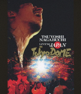 TSUYOSHI NAGABUCHI(REGION-A) - LIVE’92 -JAPAN- IN TOKYO DOME (BLU-RAY)  (reissue) - Japanese Blu-ray - Music | musicjapanet