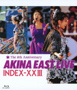 Akina Nakamori(Region-A) - The 8Th Anniversary Akina East Live