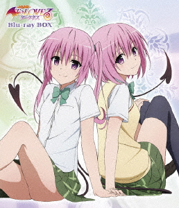 To Love Ru: Darkness 2nd - Staffel 4 - Vol.1 - [Blu-ray]