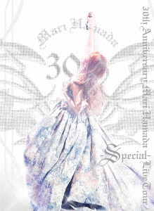 Mari Hamada - 30Th Anniversary Mari Hamada Live Tour -Special- (2DVD)  (Region-2) - Japanese DVD - Music | musicjapanet