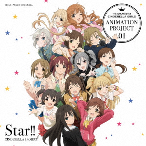 Cinderella Project The Idolm Ster Cinderella Girls Animation Project 2nd Season 05 Japanese Cd Music Musicjapanet