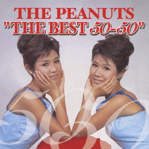 2bn 2011 ベスト peanuts records