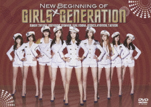 残りわずか！在庫限り超価格 少女時代 少女時代 Girls Generation 