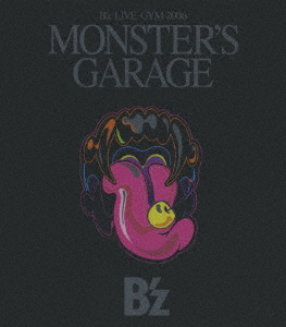 B’Z - B’Z LIVE- GYM 2006’MOSTER’S GARAGE’ (BLU-RAY+DVD) - Japanese Blu-ray  - Music | musicjapanet