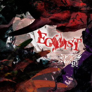 Royz - Egoist Type-A (+DVD) (Ltd.) - Japanese CD - Music