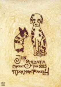 JUN SHIBATA(REGION-2) - SHIBATA JUN CONCERT TOUR 2013 TSUKIYO PARTY VOL