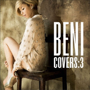 Beni - Undress (+Dvd+Photo Booklet) (Ltd.) - Japanese CD - Music