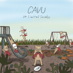 04 Limited Sazabys - Cavu (Regular) - Japanese CD - Music | musicjapanet