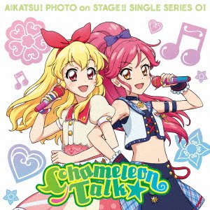 Star Anis Tv Anime Date Carddass Aikatsu 2nd Season Insert Song Mini Album 1 Pop Assort Japanese Cd Music Musicjapanet