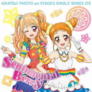 Star Anis Tv Anime Date Carddass Aikatsu 2nd Season Insert Song Mini Album 1 Pop Assort Japanese Cd Music Musicjapanet