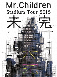 Mr Children Mr Children Stadium Tour 15 Mikan 2dvd Photo Booklet Region 2 Japanese Dvd Music Musicjapanet