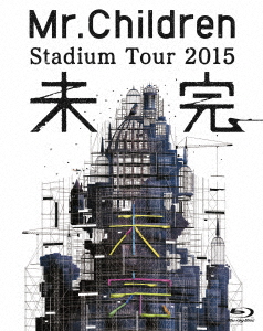 Mr Children Mr Children Stadium Tour 15 Mikan Japanese Blu Ray Music Musicjapanet